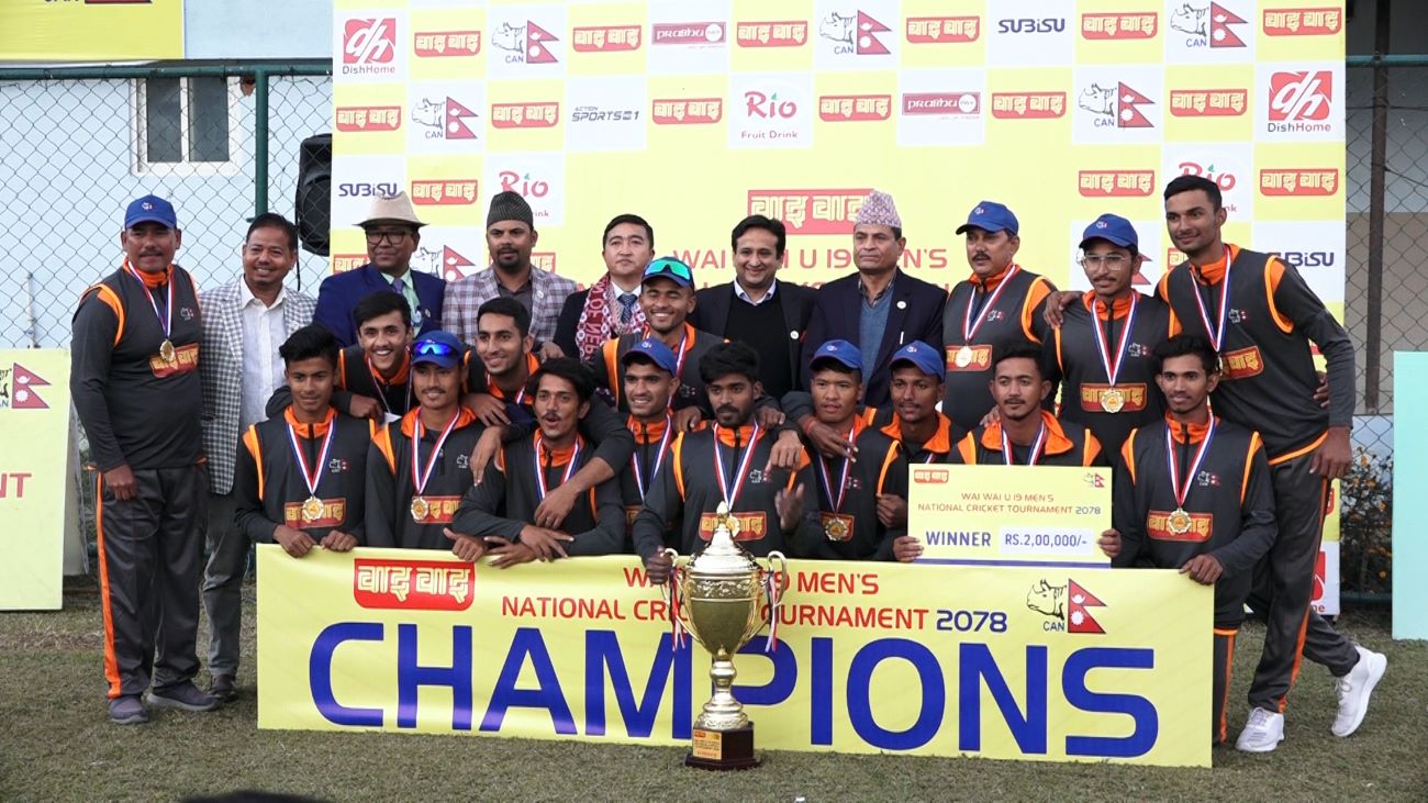 यु–१९ क्रिकेटको उपाधि लुम्बिनीलाई, सुदूरपश्चिम उपविजेता